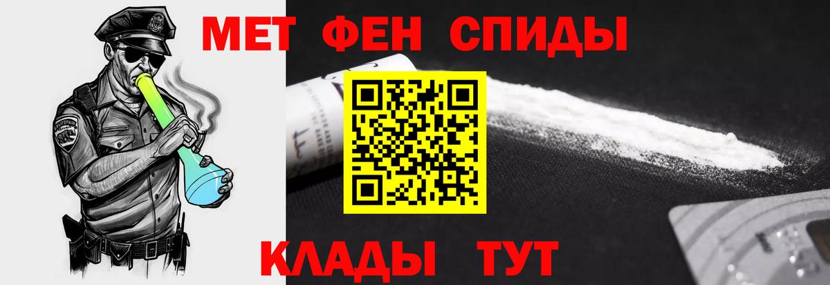Конаково  Amphetamine 98%  мега сайт  Вход с VPN 
