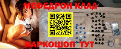 кокаин премиум Коммунар