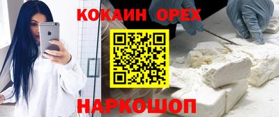 дурь Комсомольск-на-Амуре