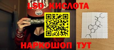 кокаин премиум Коммунар