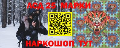 бутират Конаково