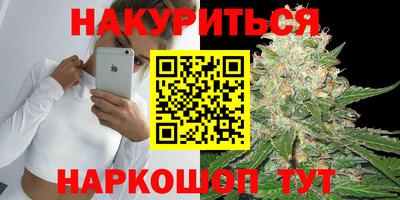 кокаин премиум Коммунар