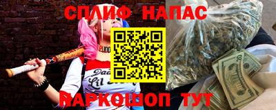 дурь Комсомольск-на-Амуре