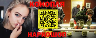 дурь Комсомольск-на-Амуре