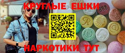 кокаин премиум Коммунар