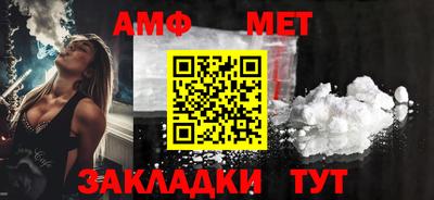 дурь Комсомольск-на-Амуре