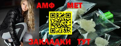 дурь Комсомольск-на-Амуре