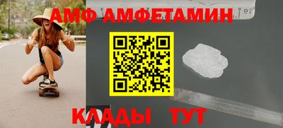 дурь Комсомольск-на-Амуре