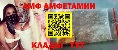 кокаин премиум Коммунар