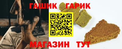 дурь Комсомольск-на-Амуре