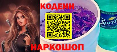 дурь Комсомольск-на-Амуре