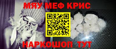 дурь Комсомольск-на-Амуре