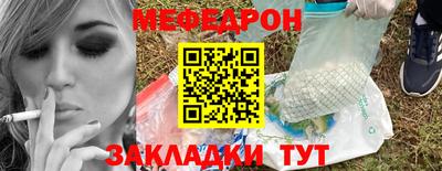 кокаин премиум Коммунар